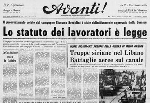 statuto-lavoratori-50-anni-anniversario